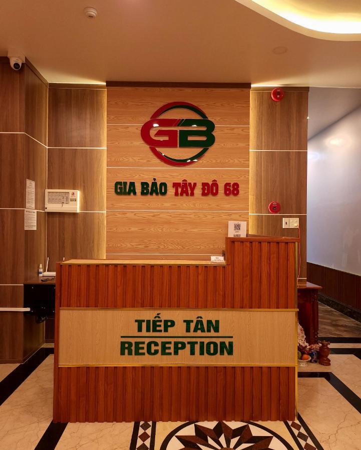 ホテル Nha Nghi Gia Bao Tay Do 68 - Co So 4 カントー エクステリア 写真